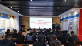 ?這一地區(qū)將強化監(jiān)管職責，加大水泥監(jiān)督抽查力度