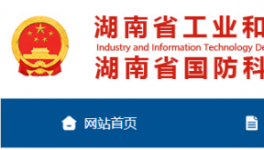 又有兩條5000t/d生產(chǎn)線即將開建！