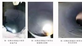海螺安徽水泥顛覆下料管堵塞嚴重！