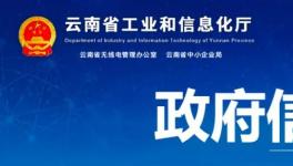 5000t/d、5700t/d，兩條水泥熟料生產(chǎn)線即將開建！