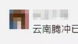 “悲劇”了！原材料暴漲！下游企業(yè)“罷工”！