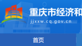 5000多萬噸！這一地區(qū)公布水泥熟料生產(chǎn)線清單！