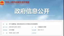 臺(tái)時(shí)增加164噸，能耗降低600kw以上！海螺5000t/d線技改分享！