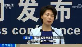 中小企業(yè)的“福利”來(lái)了！即將組織投放銅、鋁、鋅國(guó)家儲(chǔ)備！