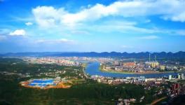 南方水泥打造綠色智能產業(yè)園，6000t/d水泥熟料生產線即將開建！