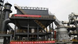 總產(chǎn)160萬噸/年！生態(tài)水泥改擴建項目”一戰(zhàn)告捷“！
