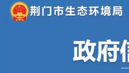 臭氧污染管控！這些水泥企業(yè)錯峰生產(chǎn)！