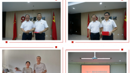 寧夏建材下基層慰問30名優(yōu)秀工作者！