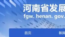 通知！這些不達(dá)標(biāo)水泥企業(yè)水電加價了！