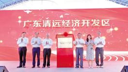 計劃投資10億元！海螺又將建一生產(chǎn)線！