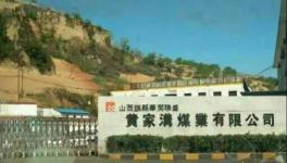 吊車(chē)砸人！不是安全事故，是突發(fā)性死亡！