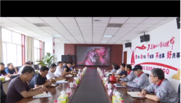 縣領(lǐng)導(dǎo)表示：金隅水泥要帶頭安全生產(chǎn)！