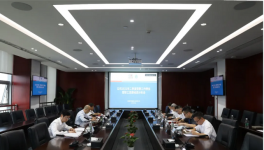 葛洲壩水泥開展二季度例行工作會議！
