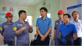 縣領(lǐng)導唐守淵調(diào)研東方希望豐都水泥！