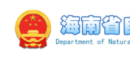 華潤水泥有一礦山納入省級綠色礦山名錄！