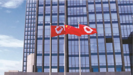 中建材產(chǎn)業(yè)基金籌備工作組副組長招聘！