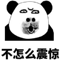 夏日炎炎，來(lái)看看哪家水泥廠的西瓜更甜？
