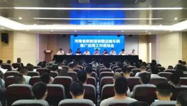 新能源純電動(dòng)水泥罐車推廣，運(yùn)營(yíng)成本低！