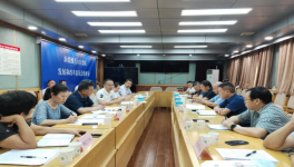 重視水泥保供穩(wěn)價！新疆自治區(qū)召開會議