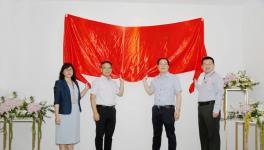 揭牌！華潤(rùn)水泥一深圳新公司成立！