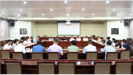 河北省工信廳召開水泥錯峰生產(chǎn)座談會！