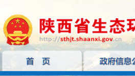 投資5487.24萬元！冀東海德堡水泥項(xiàng)目獲批！