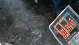 被投訴水泥不足重！通訊員：”正常“現(xiàn)象？