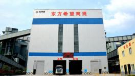 豐都水泥C60高強(qiáng)度混泥土嶄露頭角！