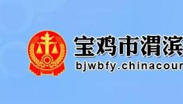冀東水泥申請控股子公司破產(chǎn)清算！