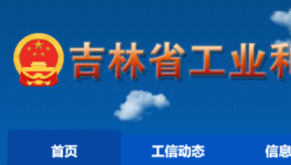 又一條4000t/d水泥生產(chǎn)線即將開建！