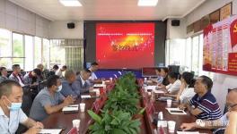 又一家水泥企業(yè)產(chǎn)業(yè)鏈延伸項(xiàng)目簽約！
