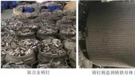 改這里，不僅節(jié)電提產，還能每年增效120多萬！