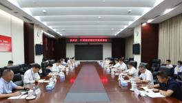 貴州省副省長譚炯?xì)g迎中建材加大投資！