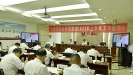 祁連山上半年會議：水泥窯穩(wěn)定性達(dá)98.98%！