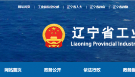 1.27:1！這家水泥企業(yè)新增5500t/d生產(chǎn)線！
