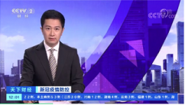 ?緊急！29個省市發(fā)“警告”！工地又有確診！