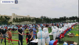 蔓延！多個工地感染，涉及水泥大?。?></a>
							</div>
												<div   id=