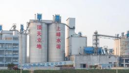 江蘇上峰被環(huán)境局評為環(huán)保信用綠色企業(yè)！
