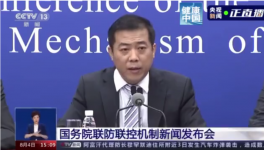 突發(fā)！100多條高速被封！水泥賣不出去！