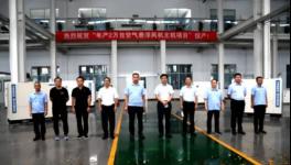 節(jié)能首選！效率96.5%以上，年產(chǎn)兩萬臺風(fēng)機項目已投產(chǎn)！