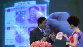 晶?？苿?chuàng)三十年，引領(lǐng)造紙脫水器材新革命