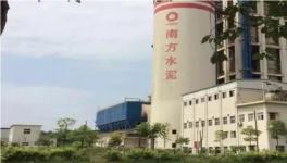 運(yùn)行效率80%以上，南方水泥風(fēng)機(jī)改造案例分享！