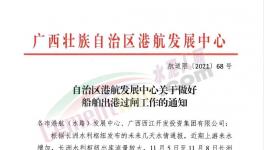 大跌132元/噸！全國(guó)水泥價(jià)格體系“淪陷”！