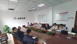 重慶臺泥高溫高塵SCR脫硝項目驗收通過！