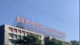 電價上浮不設(shè)限，水泥廠必讀節(jié)電秘笈！