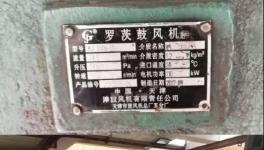 節(jié)能率38%，水泥廠技改這樣做，輕松節(jié)約數(shù)百萬運(yùn)行成本！