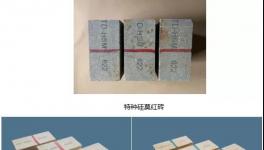 萬(wàn)噸線經(jīng)驗(yàn)：保障噸熟料煤耗低于95公斤，建設(shè)水泥低碳工廠