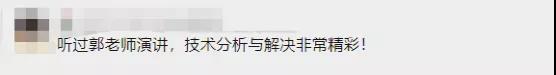 深度解讀：水泥廠燒成系統(tǒng)降耗有多大空間？應(yīng)該如何做？