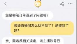 警惕！海螺、冀東、拉法基等20多家水泥廠被罰過！