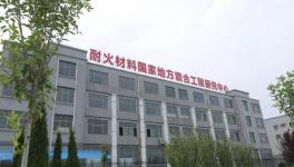 技術(shù)答疑：頻繁開(kāi)停機(jī)，如何做到年節(jié)煤2000余噸？
